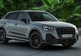 Audi Q2: el SUV compacto con carácter premium